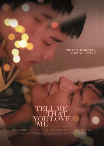 Movie poster for Tell Me That You Love Me (2025)
