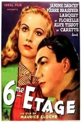 Movie poster for Sixième étage (1940)