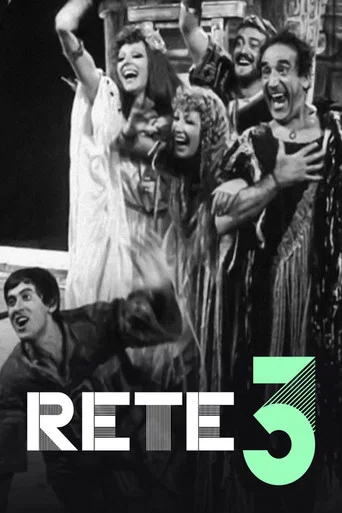 Series poster for Rete tre (1976)
