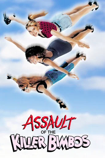 Movie poster for Assault of the Killer Bimbos (1988)