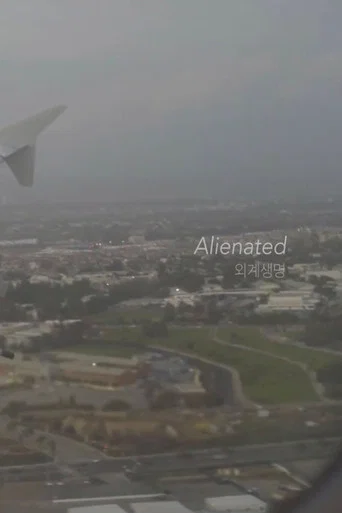 Movie poster for Alienated (2020)