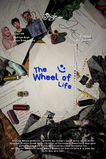 Movie poster for The Wheel of Life (2026)