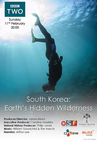 Movie poster for South Korea: Earth's Hidden Wilderness (2018)