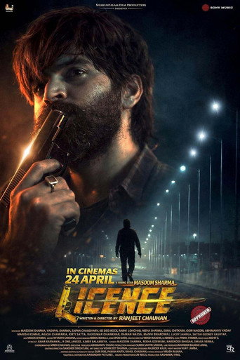 Movie poster for Licence (2026)