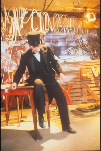Movie poster for Grands Artistes observés par un veilleur de nuit (1992)