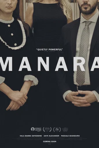 Movie poster for Manara (2019)