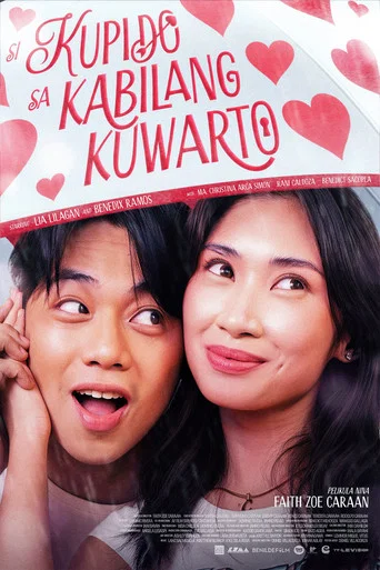Movie poster for Si Kupido Sa Kabilang Kuwarto