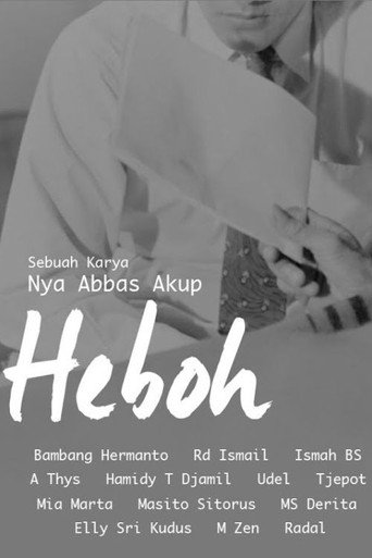 Movie poster for Heboh (1954)