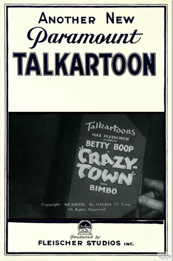 Movie poster for Crazy-Town (1932)