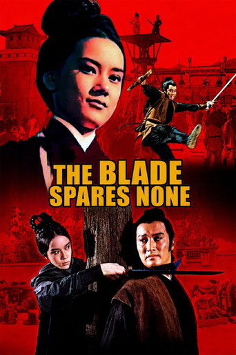 Movie poster for The Blade Spares None (1971)
