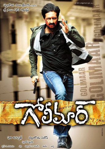 Movie poster for Golimaar (2010)