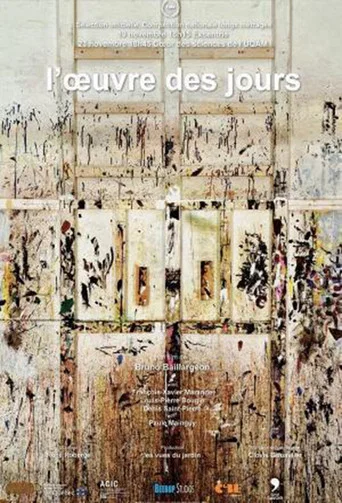 Movie poster for The Work of Days (2014)