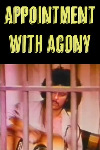 Movie poster for Appointment with Agony (1976)