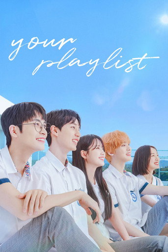 Series poster for Your Playlist (2021)