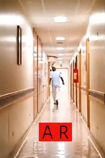 Movie poster for Ar (2021)