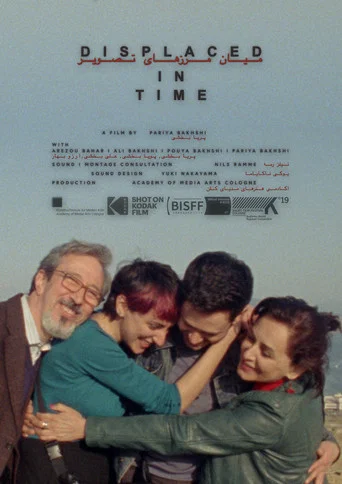 Movie poster for Displaced in Time (2025)