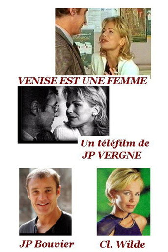 Venise est une femme poster