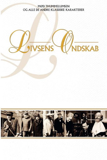 Livsens ondskab poster