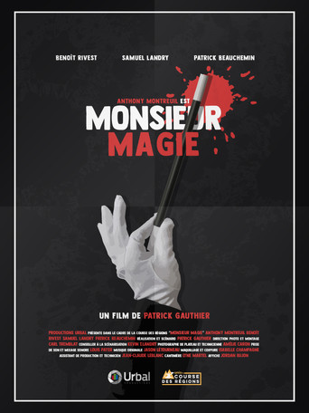 Movie poster for Monsieur Magie (2022)