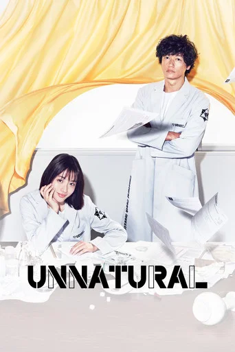 Series poster for Unnatural (2018)