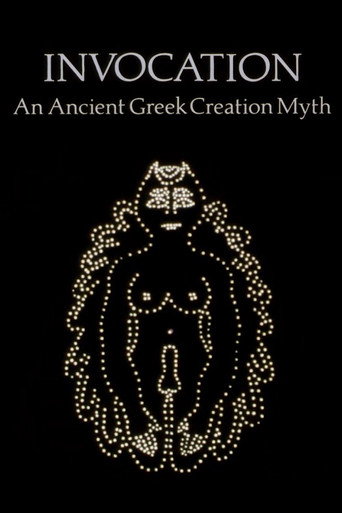 Movie poster for Invocation: An Ancient Greek Creation Myth (1984)
