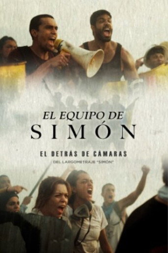 Movie poster for Making Of  Simon (2023)