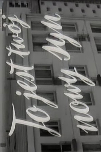 This is Your New Son poster