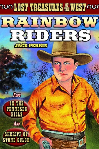 Movie poster for Rainbow Riders (1934)
