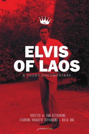 Movie poster for Elvis of Laos (2022)