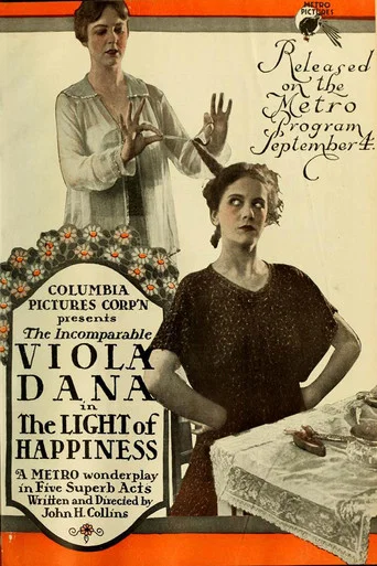 Movie poster for The Light of Happiness (1916)