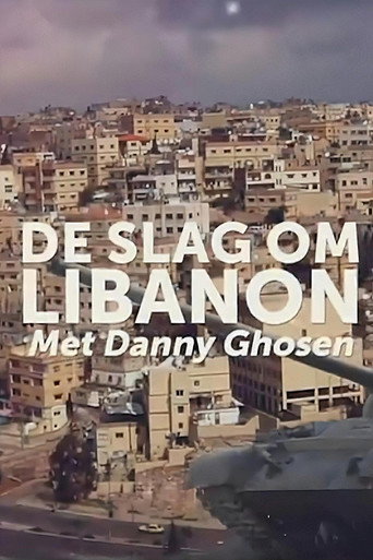 De slag om Libanon poster