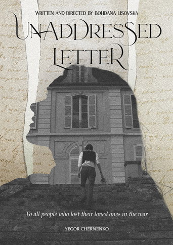 Movie poster for Unaddressed Letter (2025)