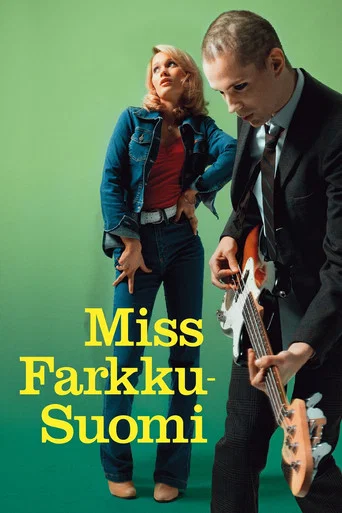 Movie poster for Miss Blue Jeans (2012)