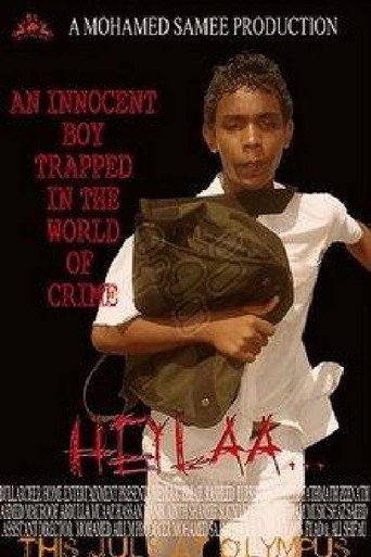 Movie poster for Heylaa (2006)