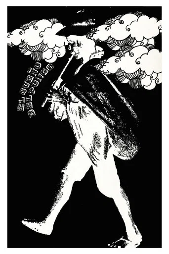 Movie poster for The Servant's Dream (1970)