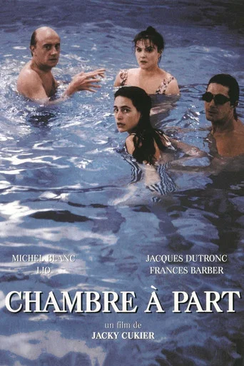 Movie poster for Separate Bedrooms (1989)