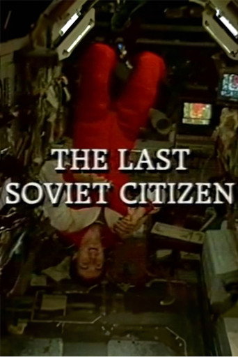 Movie poster for The Last Soviet Citizen (1993)