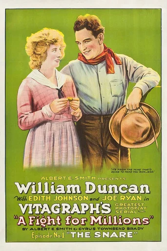 Movie poster for A Fight for Millions (1918)