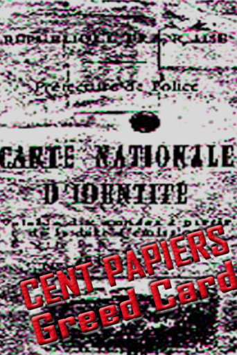 Movie poster for 100 papiers (1999)