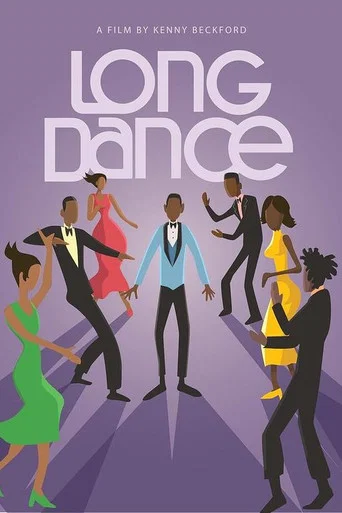 Movie poster for Long Dance