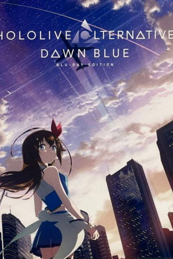 Movie poster for Hololive Alternative Dawn Blue (2021)