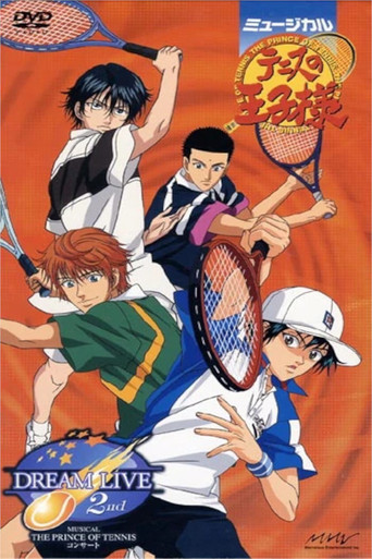 Movie poster for Musical: Prince of Tennis Concert Dream Live 2nd (2005)