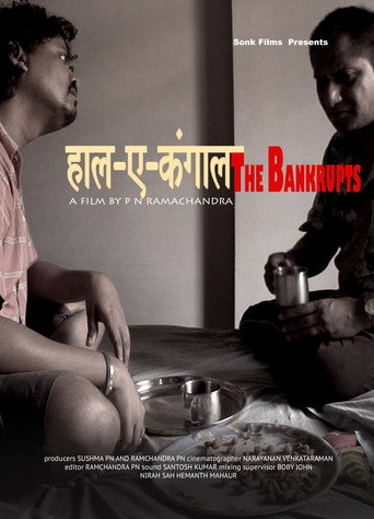 The Bankrupts poster