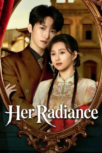 Series poster for Her Radiance (2025)