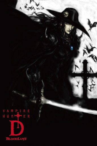 Movie poster for Vampire Hunter D: Bloodlust (2001)