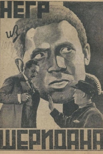 Movie poster for The Black Man from Sheridan (1933)