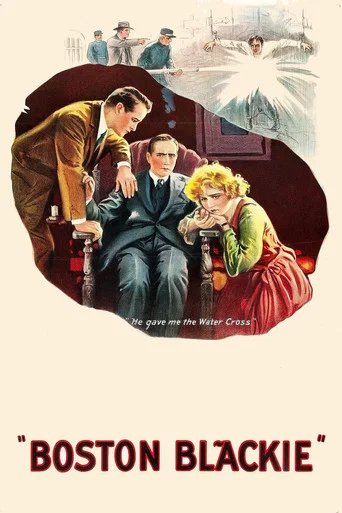 Movie poster for Boston Blackie (1923)