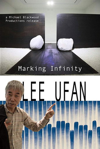 Movie poster for Lee Ufan: Marking Infinity (2012)
