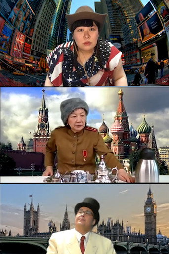 The Yalta Conference Online poster