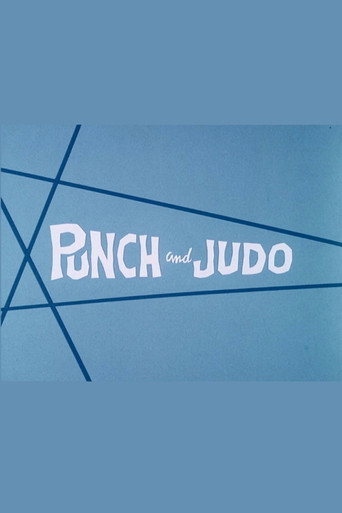 Movie poster for Punch and Judo (1972)